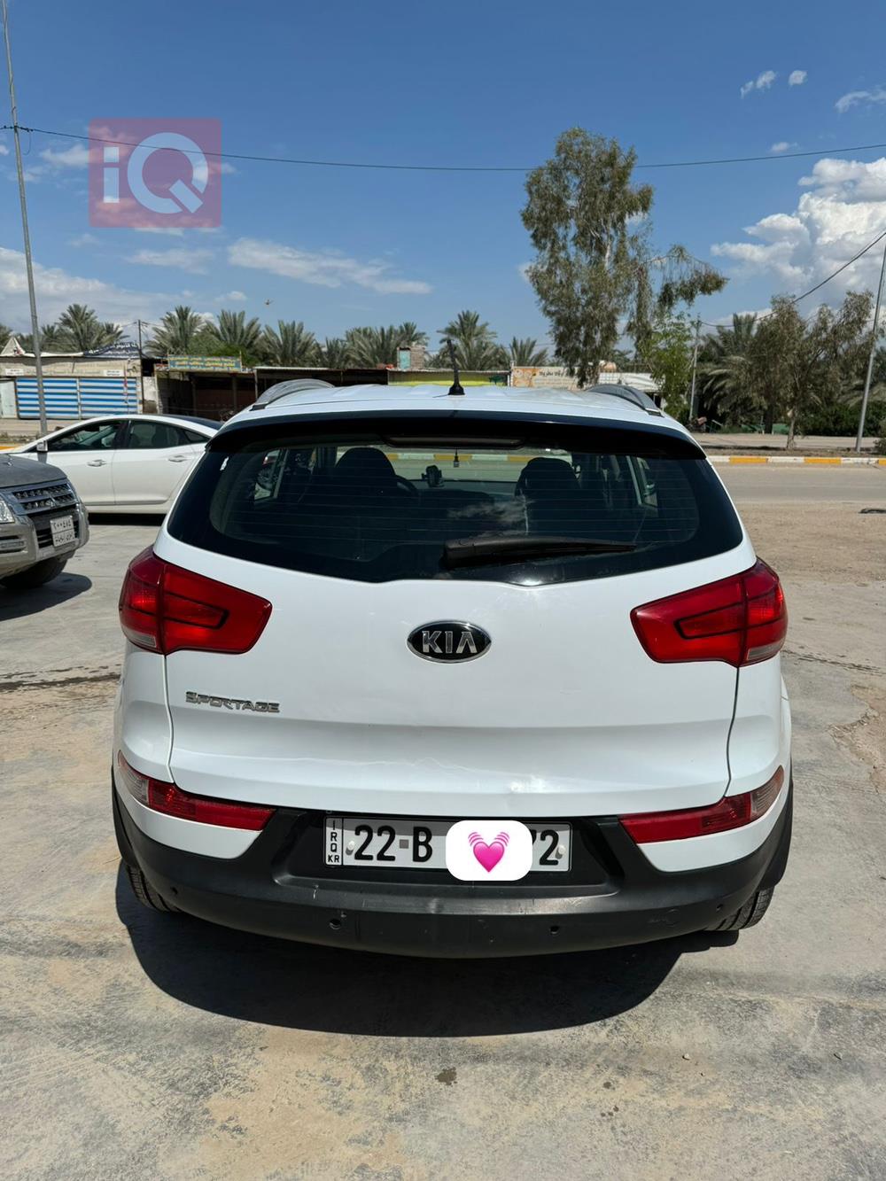 کیا سپۆرتاج